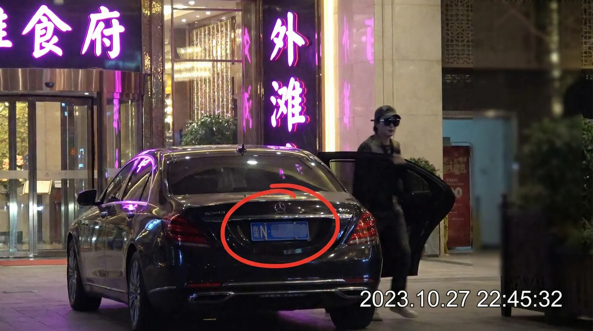 海角网|海角网短视频在线播放-全网最全海角网官方平台 - 豪车餐厅外偷拍