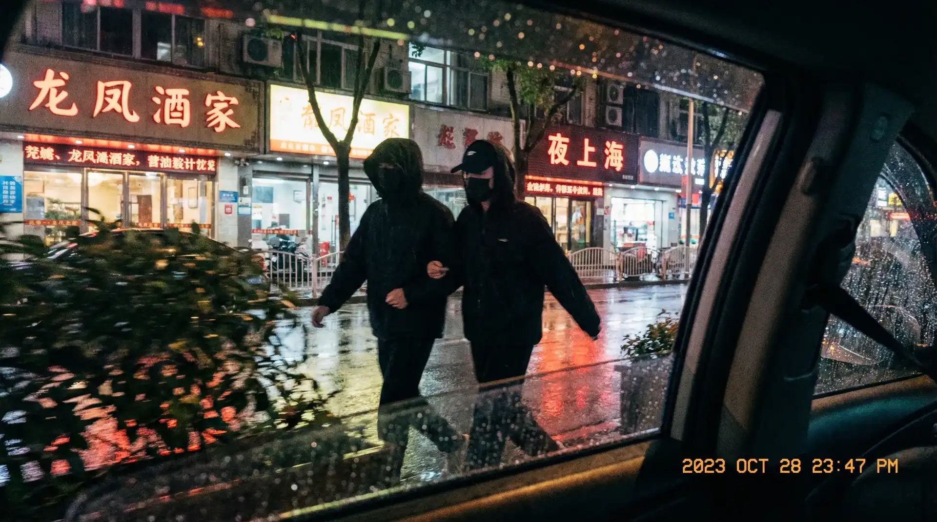 海角网|海角网短视频在线播放-全网最全海角网官方平台 - 顶流明星深夜密会现场抓拍照片